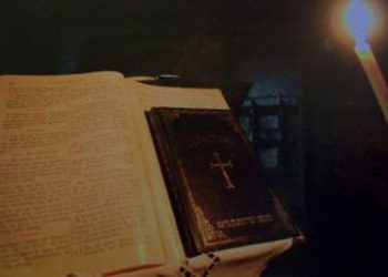Μεγάλη Τετάρτη αφιερωμένη στην αμαρτωλή γυναίκα