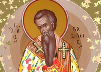 Ο Μέγας Βασίλειος, Επίσκοπος Καισαρείας