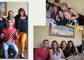 Η Μέριμνα Ποντίων Κυριών από την Τραπεζούντα στην Μελβούρνη!