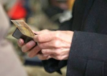 Εγκρίθηκε κονδύλι για την επόμενη φάση πληρωμής των 800 ευρώ