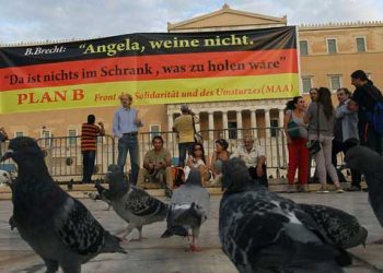 Περιορισμένης έκτασης επεισόδια στο Σύνταγμα