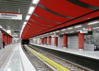Στην κυκλοφορία οι νέοι σταθμοί του Μετρό, Περιστέρι και Ανθούπολη