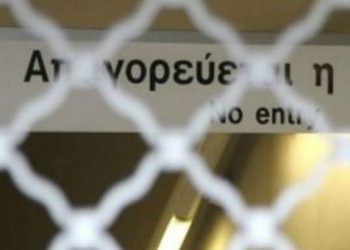 Στα άκρα η σύγκρουση κυβέρνησης - εργαζομένων Μετρό