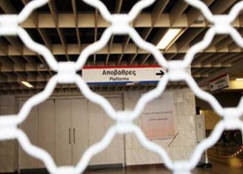 Απεργίες σε Μετρό-ΗΣΑΠ-Τραμ