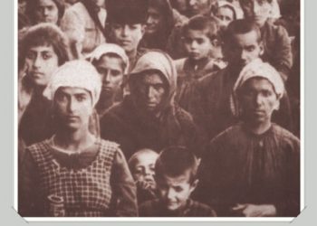 Το αίμα Θυμάται - Θεατρική παράσταση για την Μικρά Ασία | 10 Νοεμ 2013