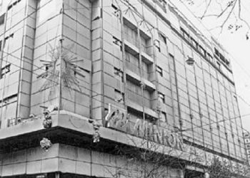 Το "Μινιόν" ξαναζωντανεύει