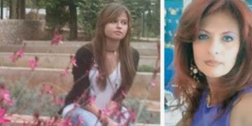 «Δεν θέλω τα χρήματα, να επιστραφούν όλα» δηλώνει οργισμένη η μητέρα της Μυρτούς