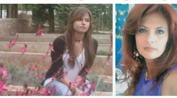 «Δεν θέλω τα χρήματα, να επιστραφούν όλα» δηλώνει οργισμένη η μητέρα της Μυρτούς