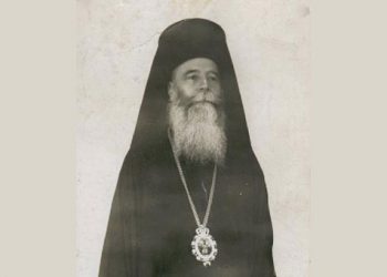 Μητροπολίτης Τραπεζούντος Χρύσανθος. Ο τελευταίος Aργοναύτης