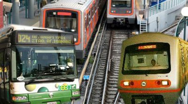 Χειρόφρενο για 48 ώρες σε όλα τα μέσα μαζικής μεταφοράς