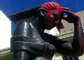 Δείτε τι λέει η ΠΟΕ για την βεβήλωση του μνημείου Ποντιακού Ελληνισμού