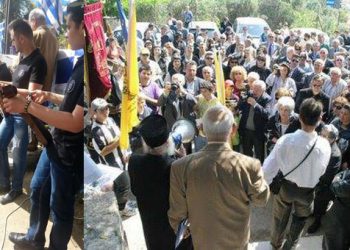 Τιμήθηκε ο Πόντιος ήρωας Κωνσταντίνος Κουκίδης - Πλήθος κόσμου στο μνημόσυνο