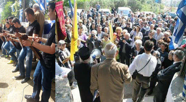 Τιμήθηκε ο Πόντιος ήρωας Κωνσταντίνος Κουκίδης - Πλήθος κόσμου στο μνημόσυνο