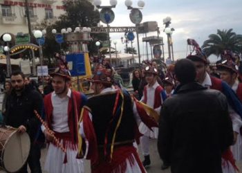 Οι Μωμόγεροι κατέκλυσαν την πλατεία Αριστοτέλους! Βίντεο