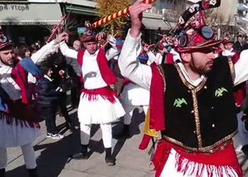 Το έθιμο των «Μωμόγερων» αναβίωσε και φέτος ο Ποντιακός Σύλλογος Πτολεμαΐδας! Βίντεο