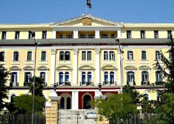 Οι Μακεδόνες τιμούν την ιστορία τους