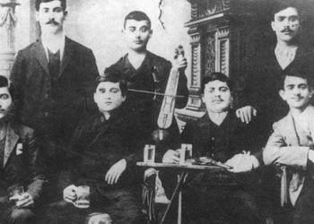 13 Σεπ 2013: Εκδήλωση  με θέμα η Μουσική Γεωγραφία του Πόντου