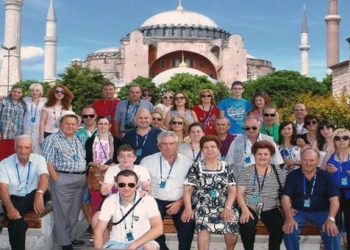 Η Εύξεινος Λέσχη Νάουσας στο Πατριαρχείο