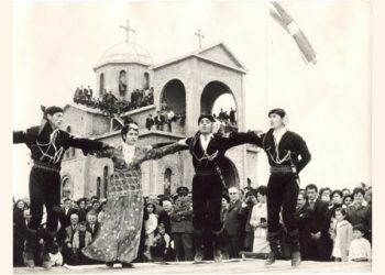 Άγιος Γεώργιος Περιστερεώτας. Από τον Πόντο στην Ελλάδα