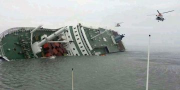 Γιαγιά νομίζω ότι θα πεθάνω, το πλοίο βυθίζεται