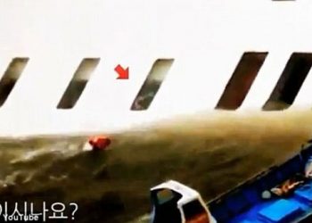 Η αγωνία πριν το θάνατο - Οι τελευταίες στιγμές πριν από το μοιραίο ναυάγιο. Βίντεο που σοκάρει