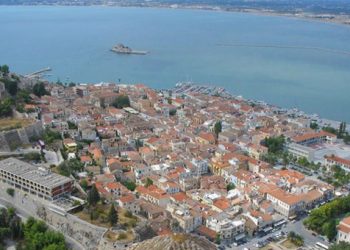 Το Ναύπλιο υποψήφιο για ένταξη στον κατάλογο της Unesco