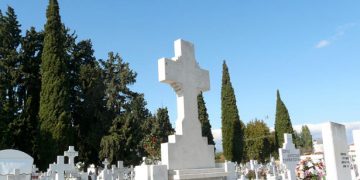Μεγάλη Παρασκευή, ημέρα αφιερωμένη στους νεκρούς...