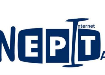 Πότε βγαίνει στον αέρα η  ΝΕΡΙΤ;