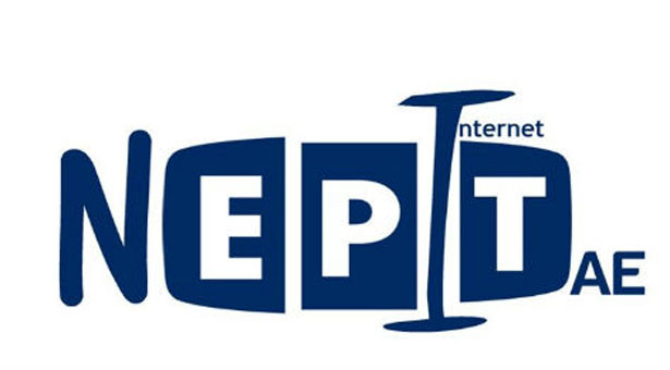 Πότε βγαίνει στον αέρα η  ΝΕΡΙΤ;
