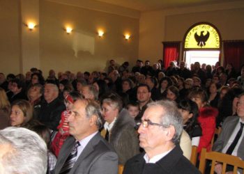 Ο Σύλλογος Ποντίων Νέστου βράβευσε τους αριστούχους