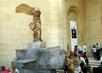 Το Λούβρο χωρίς τη Νίκη της Σαμοθράκης
