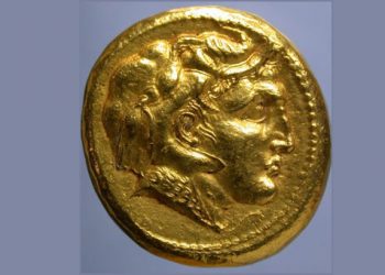 Το μοναδικό χρυσό νόμισμα με πορτραίτο του Μεγάλου Αλεξάνδρου;