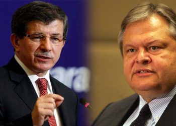 Γιατί ο Νταβούτογλου τράβηξε τον Ε. Βενιζέλο από το χέρι;  Βίντεο