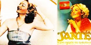 Η Ελληνίδα που αγάπησε ο Κεμάλ Ατατούρκ