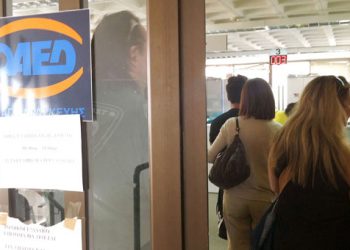 ΟΑΕΔ: Αύξηση εγγεγραμμένων ανέργων τον Δεκέμβριο 2019 2