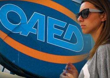 Δουλειά με 925 ευρώ / μήνα για 75.000 νέους μέσω ΟΑΕΔ!