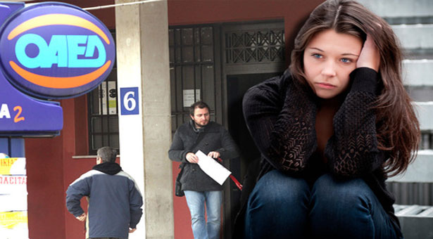 Έκθεση - Σοκ: Το 20% των νέων ούτε εκπαιδεύεται, ούτε εργάζεται