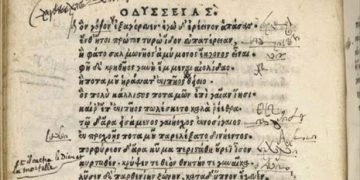 Mυστηριώδη σχόλια σε έκδοση της Οδύσσειας