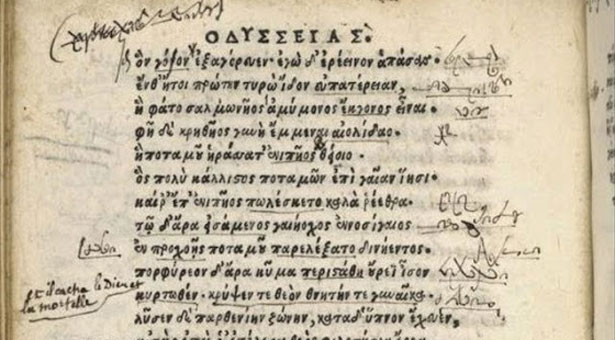 Mυστηριώδη σχόλια σε έκδοση της Οδύσσειας