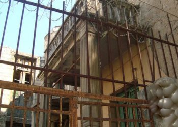 Η οικία Καλλισπέρη χαρακτηρίστηκε μνημείο