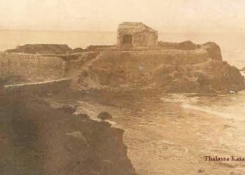 Η Οινόη στα παράλια του Εύξεινου Πόντου