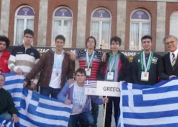 Έλληνες μαθητές πρώτοι σε Μαθηματική Ολυμπιάδα