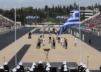 Αναβίωσαν οι Ολυμπιακοί Αγώνες σήμερα