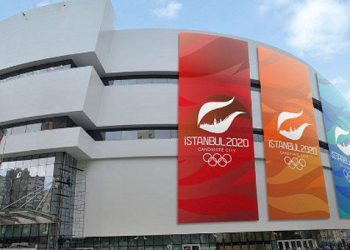 Γιατί η Κωνσταντινούπολη έχασε την Ολυμπιάδα του 2020