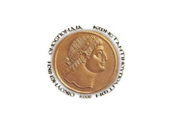 Τι ζητά η Ομοσπονδία Κωνσταντινουπολιτών από τον Νταβούτογλου