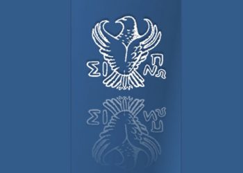 Ομοσπονδία Ποντιακών Σωματείων Αυστραλίας. Το νέο ΔΣ και οι στόχοι