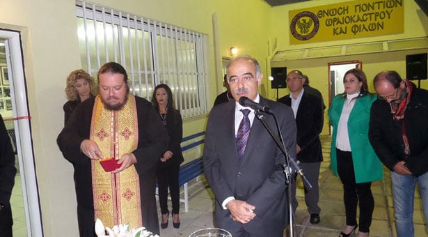Η νέα στέγη της Ένωσης Ποντίων Ωραιοκάστρου