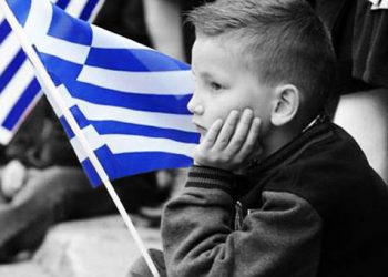 Κλείνουν τα μάτια στην γενοκτονία του Ελληνισμού. Σοκαριστικά στοιχεία για υπογεννητικότητα