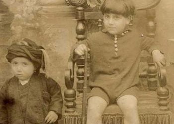 Γουσντιλία: Η συνθηματική γλώσσα στον Πόντο!