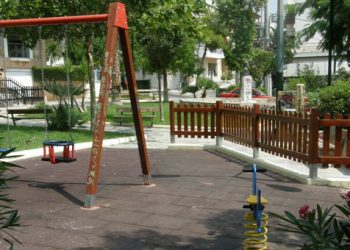 Σοκ: 23χρονος έβαλε τέλος στη ζωή του σε παιδική χαρά
